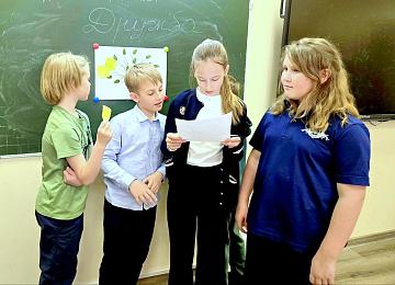 Дружить это здорово!